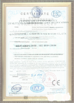 河源游览路线规划示例